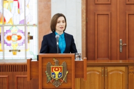Новый министр энергетики Дорин Жунгиету принес присягу