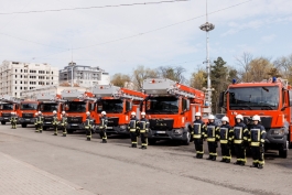 Șefa statului i-a felicitat pe salvatori și pompieri cu ocazia zilei profesionale și a mulțumit Japoniei pentru donarea a 19 autospeciale