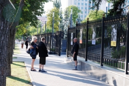 Марш суверенитета - 35 лет со дня провозглашения суверенитета Республики Молдова