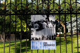 Марш суверенитета - 35 лет со дня провозглашения суверенитета Республики Молдова