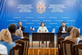 Президент Майя Санду посетила с рабочим визитом район Рышкань: «Европейский путь - единственный путь, который может принести нам развитие, мир и благополучие»