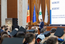 Глава государства поздравила выпускников юридического факультета: «Желаю вам внести свой вклад в правосудие, которое защищает права людей»