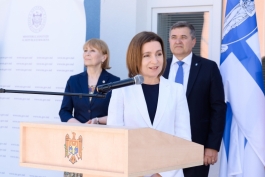 Глава государства приняла участие в открытии обновленного Центра общественного здоровья в Кахуле