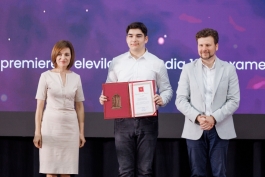 Президент Майя Санду поздравила выпускников, получивших среднюю оценку 10 на экзамене на степень бакалавра