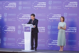 Президент Майя Санду вместе с Президентом Румынии Никушором Даном на Большом национальном диктанте: «Румынский язык несет нашу историю, хранит нашу культуру и связывает нас с нашими ценностями и традициями»