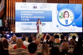 Глава государства Майя Санду на Экономическом форуме Румыния – Республика Молдова: «Я призываю бизнес-сообщество и впредь поддерживать нас – инвестировать, вносить вклад в защиту демократии, чтобы вместе мы смогли продолжить наш европейский путь»