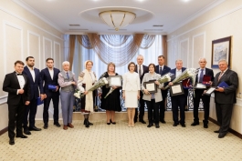 Президент Майя Санду вручила Национальную премию лауреатам 2025 года