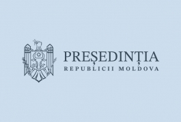 Глава государства Майя Санду выступит с речью на первом заседании нового Парламента