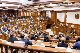 Президент Майя Санду на первом заседании нового Парламента: «Давайте работать вместе – с верой – чтобы Молдова стала домом мира и надежды для всех своих граждан»