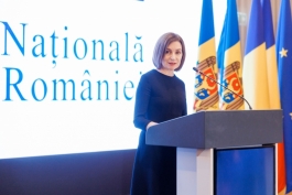 Президент Майя Санду вместе с Председателем Парламента Игорем Гросу и Премьер-министром Александру Мунтяну приняла участие в приеме, организованном по случаю Национального дня Румынии