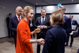 Президент Майя Санду на Дипломатической конференции по созданию Международной комиссии по рассмотрению претензий для Украины: «Если агрессия не будет наказана, растет риск новых войн»
