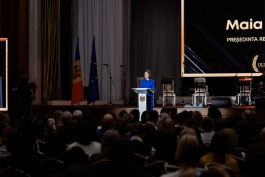  Президент Майя Санду на гала-чествовании победителей олимпиад 2025 года: «Мы чествуем выдающихся учащихся, которые благодаря увлечению и упорному труду подняли флаг и доброе имя Республики Молдова на самые высокие пьедесталы почета»