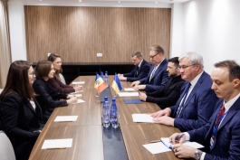 Президент Майя Санду принимает участие в официальном мероприятии по случаю начала председательства Кипра в Совете Европейского Союза