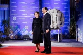 Президент Майя Санду принимает участие в официальном мероприятии по случаю начала председательства Кипра в Совете Европейского Союза