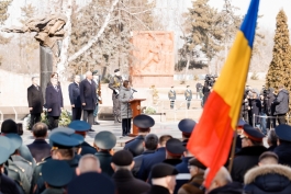 Президент Майя Санду по случаю 34-й годовщины войны на Днестре: «Во имя тех, кто пал и сражался, мы берем на себя обязательство сохранять пламя свободы. Каждый день»