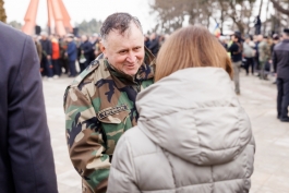Президент Майя Санду по случаю 34-й годовщины войны на Днестре: «Во имя тех, кто пал и сражался, мы берем на себя обязательство сохранять пламя свободы. Каждый день»