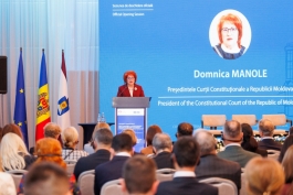 Președinta Maia Sandu: ,,Ceea ce nu este permis offline nu poate fi permis online’’