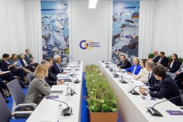 Maia Sandu a participat la reuniunea Coaliției Europene împotriva Drogurilor în cadrul Comunității Politice Europene de la Erevan