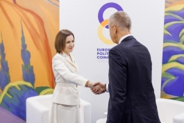 Maia Sandu a participat la reuniunea Coaliției Europene împotriva Drogurilor în cadrul Comunității Politice Europene de la Erevan