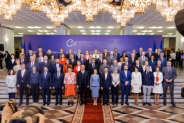 Șefa statului, la Sesiunea Ministerială a Comitetului de Miniștri al Consiliului Europei: „Extinderea Uniunii Europene și apărarea vieții democratice europene sunt unul și același act de rezistență”