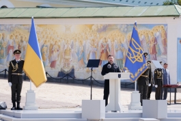 Președinta Maia Sandu, cu ocazia Zilei Statalității Ucrainei: „Vă mulțumim că ne reamintiți ce înseamnă să lupți pentru libertate” 