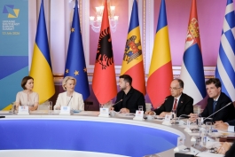 La Kyiv, Summitul Ucraina – Europa de Sud-Est reafirmă cooperarea regională pentru pace și reziliență comună