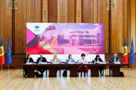 Președinta Maia Sandu, la reuniunea inaugurală a Comitetului consultativ mixt dintre Comitetul European al Regiunilor și Republica Moldova: „Avem nevoie de sate și orașe prospere în toate regiunile țării”