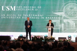 Președinta Maia Sandu, la a 80-a aniversare a USM: „Avem nevoie de oameni care își folosesc cunoștințele pentru binele societății”