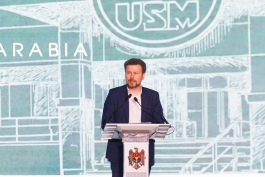 Președinta Maia Sandu, la a 80-a aniversare a USM: „Avem nevoie de oameni care își folosesc cunoștințele pentru binele societății”